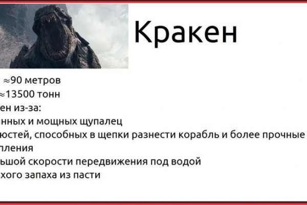 Даркнет сайт скачать