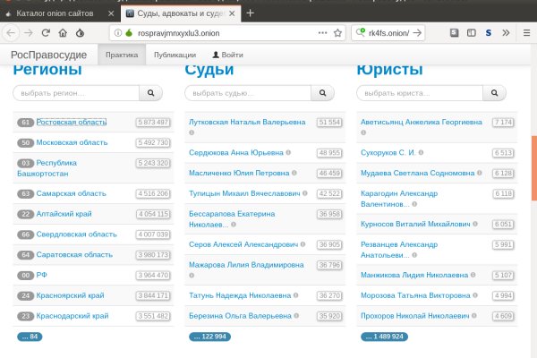 Кракен сайт kr2web in цены