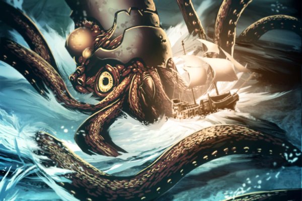 Http kraken 2kr