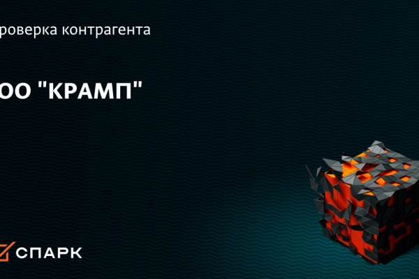 Ссылка на кракен тг
