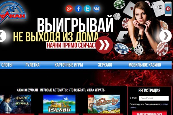 Кракен маркет darknet